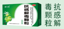 河南華豫康