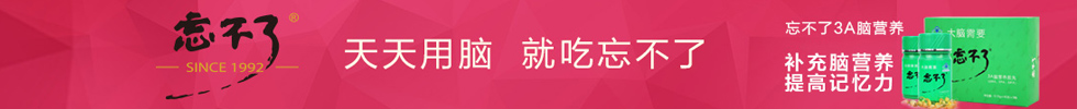 點(diǎn)擊查看