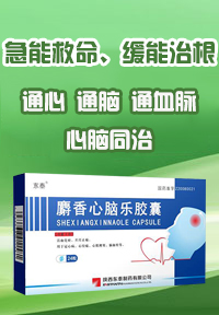 點(diǎn)擊查看