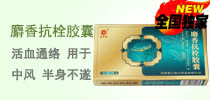 點(diǎn)擊查看