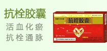 點(diǎn)擊查看