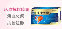 點(diǎn)擊查看