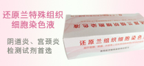 點(diǎn)擊查看