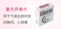 點(diǎn)擊查看