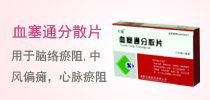 點(diǎn)擊查看