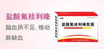 點(diǎn)擊查看