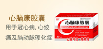 點(diǎn)擊查看