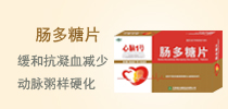 點(diǎn)擊查看