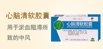 點(diǎn)擊查看