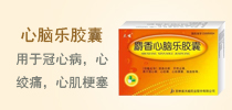 點(diǎn)擊查看