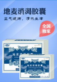 點(diǎn)擊查看