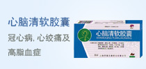點(diǎn)擊查看