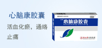點(diǎn)擊查看