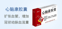 點(diǎn)擊查看