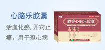 點(diǎn)擊查看