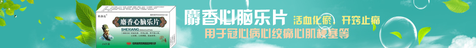 點(diǎn)擊查看